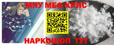 MDMA Premium VHQ Волгодонск