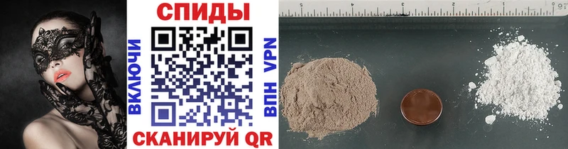 купить наркотик  Череповец  Метамфетамин Methamphetamine 